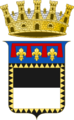 Cesena-Stemma (Ufficiale)