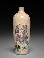 China, Qing dynasty (1644-1912), Qianlong reign - Snuff Bottle - 1944.212 - Cleveland Museum of Art