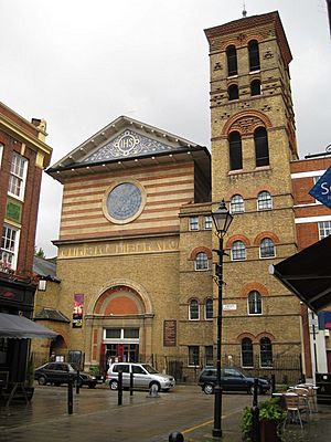 Clerkenwell, Church of Our Most Holy Redeemer - geograph.org.uk - 1311476.jpg