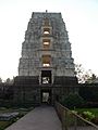 Draksharama temple - Main entrance