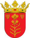 Official seal of Azuara