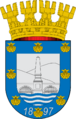 Escudo de Providencia (Chile)