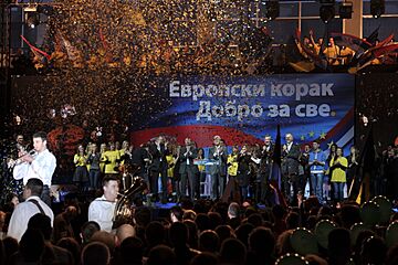 Evropski korak – dobro za sve, skup demokrata povodom dobijanja statusa kandidata za članstvo u EU