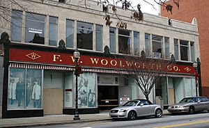 Former Woolworth store in Greensboro, NC (2008)