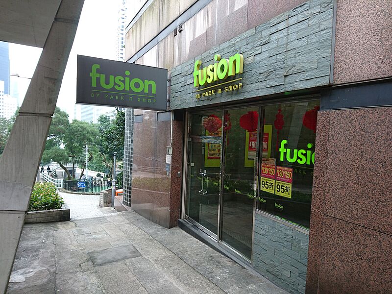 Fusion on Garden Road