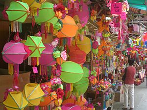 HK SYP Queen's Road West Mid-Autumn Festival Lanterns 01 Shop
