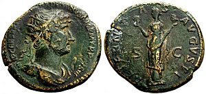 Hadrian dupondius