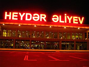 Heydar Aliyev International Airport. Domestic terminal at night