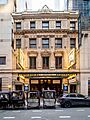 Hudson Theatre (52302264678)