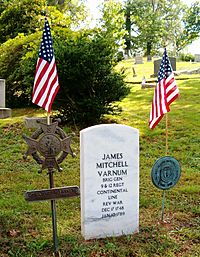 Varnum marker in Oak Grove Cemetery in Marietta, Ohio