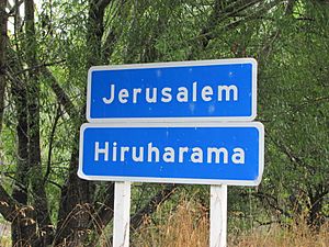 Jerusalem - Hiruharama.JPG