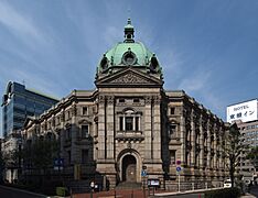 Kanagawa Prefectural Museum of Cultural History 2009