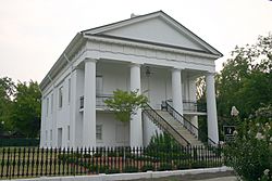 Original Kershaw County courthouse in Camden