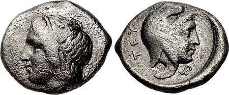 MYSIA, Teuthrania. Prokles. Dynast of Teuthrania and Halisarna, circa 400-399 BC
