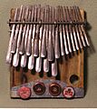 Mbira dzavadzimu 1