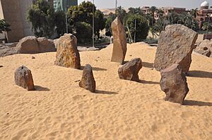 Megaliths Aswan Nubia museum