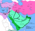 Muslim Conquest