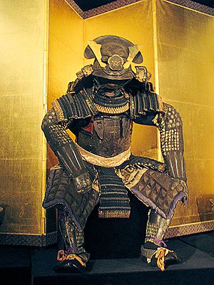Oda Nobunaga armour