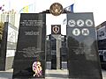 Philadelphia Korean War Memorial