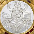 Plate of the Sasanian king Khosrow I Anushirvan
