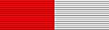 Policemedal