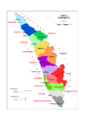 Political map of Kerala