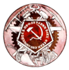 Proposed state emblem of the Soviet Union, N. N. Kochura.gif