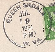 Queen Shoals WV postmark