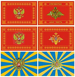 Russiancolours