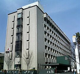 Saga city office