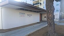 Southern Sudanese Community Center of San Diego