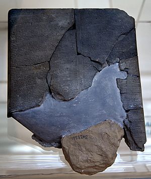 Suppiluliuma I and Hukkana treaty, 13th century BC, from Hattusa, Istanbul Archaeological Museum