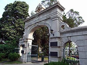 TheJardineGate