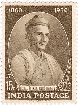Vishnu Narayan Bhatkhande 1961 stamp of India
