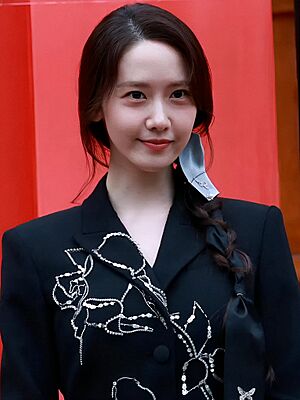 YoonA at Sulwhasoo event in April 2025 01.jpg