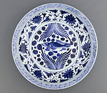 Yuan Dynasty, porcelain dish, mid 14th century