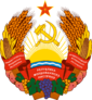 Emblem of Transnistria