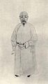 高其倬