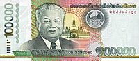 100000 Laotian kip in 2011 Obverse.jpg