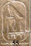 Abydos KL 07-16 n55.jpg