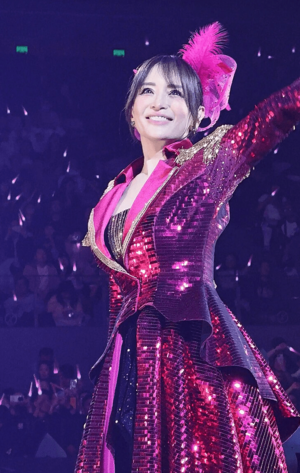 Ayumi Hamasaki 浜崎あゆみ (2024).png