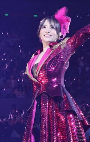 Ayumi Hamasaki Facts for Kids