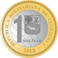 Bolívar soberano (coin) reverse