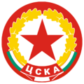 CSKA 98-99