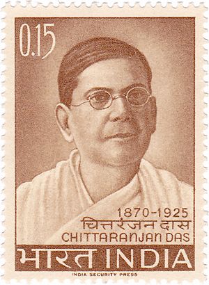 Chittaranjan Das 1965 stamp of India