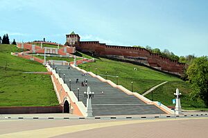 Chkalov Stairs