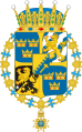 Coat of arms of Prince Daniel, Duke of Västergötland