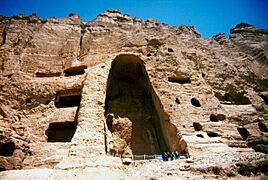 Cultural Landscape and Archaeological Remains of the Bamiyan Valley-109154