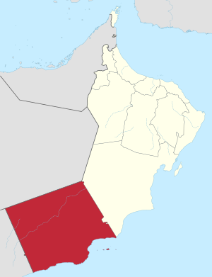 Dhofar in Oman 2016
