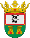 Official seal of Guadamur, Spain